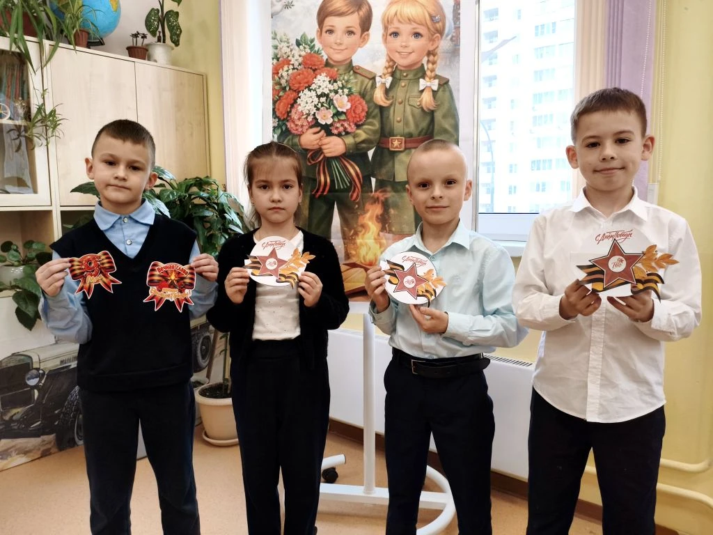 Подготовка к самому главному празднику для всех нас, ДНЮ ПОБЕДЫ, во 2Г классе идёт полным ходом.  Се