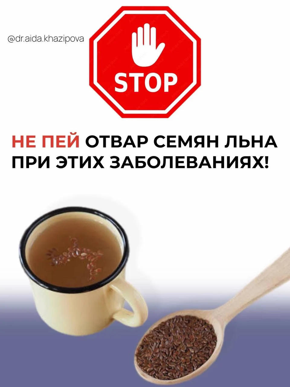 Ⓜ️ Канал в МАХ