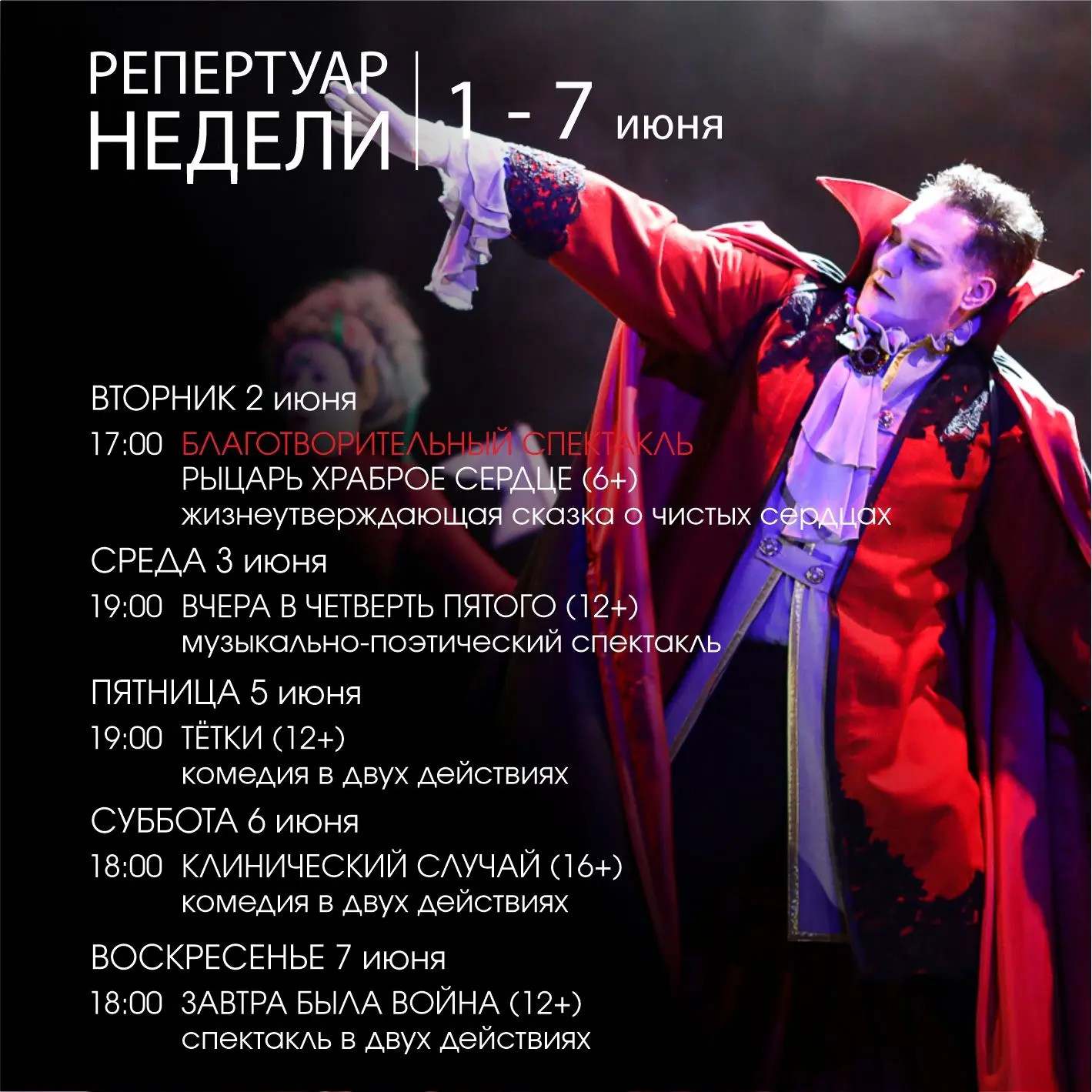Хоть за окном совсем не солнечно и не тепло, лето уже настало! Непредсказуемое и своенр...