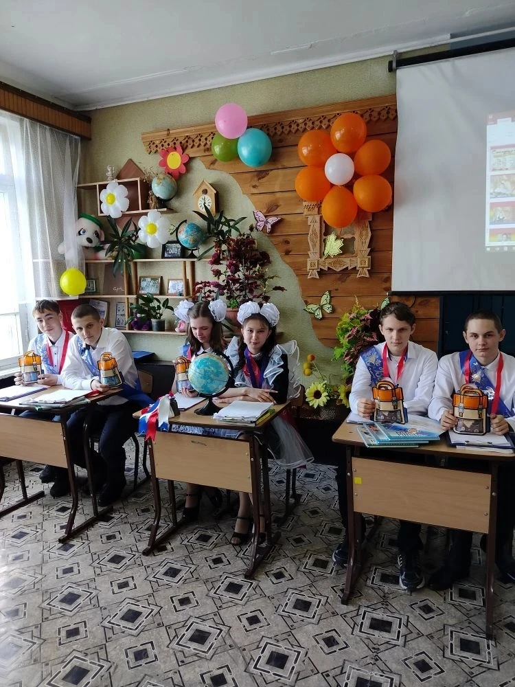 🔔Последний звонок