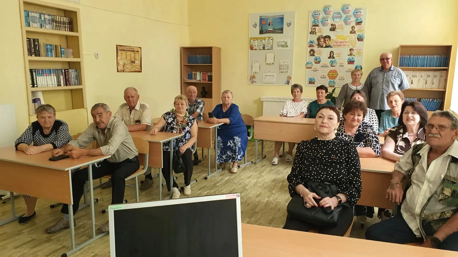 ‼💥«Однажды… 50 лет спустя». Встреча выпускников.❤❤ 
 
⚡🔔⭐В МОУ «Краснолипковская СШ» 30 мая 2026 г