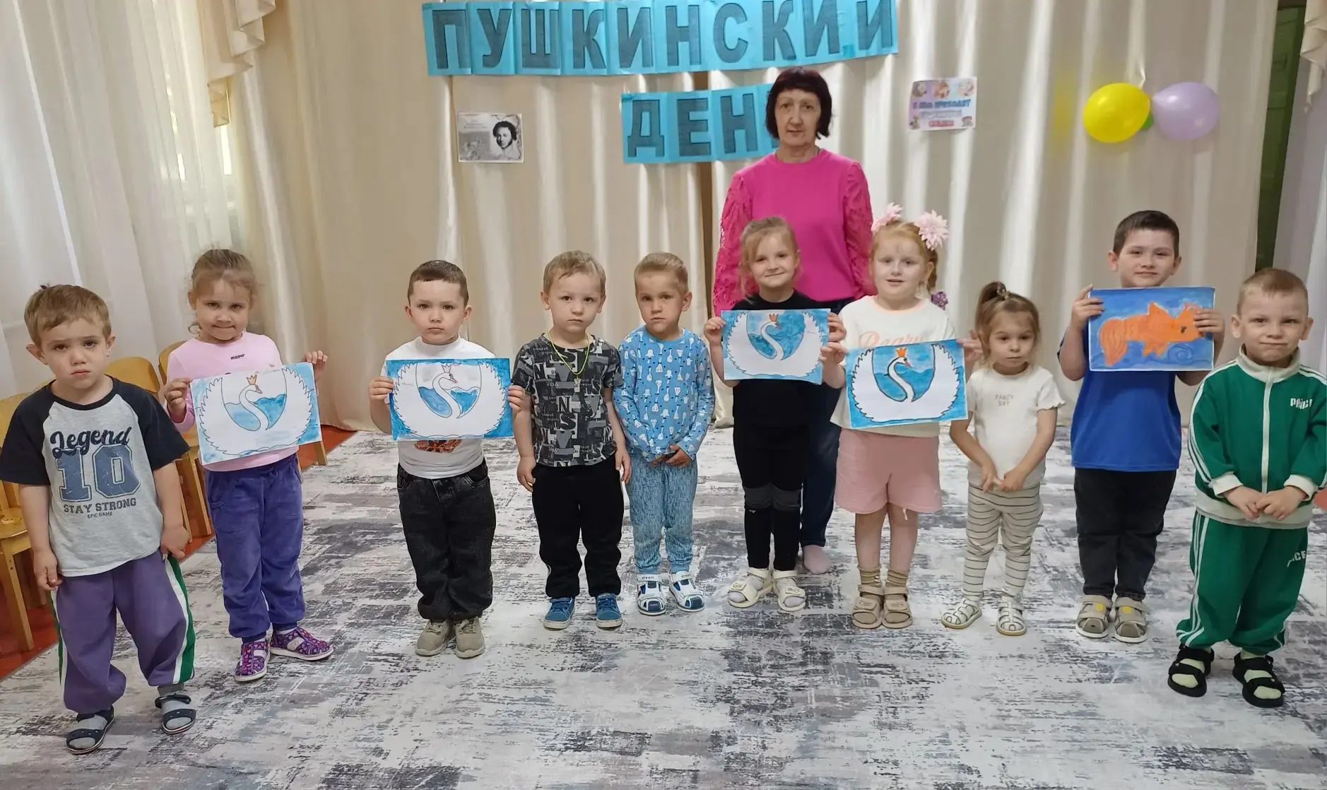Ко дню рождения Александра Сергеевича Пушкина главный библиотекарь библиотеки им. А. Н. Островского 