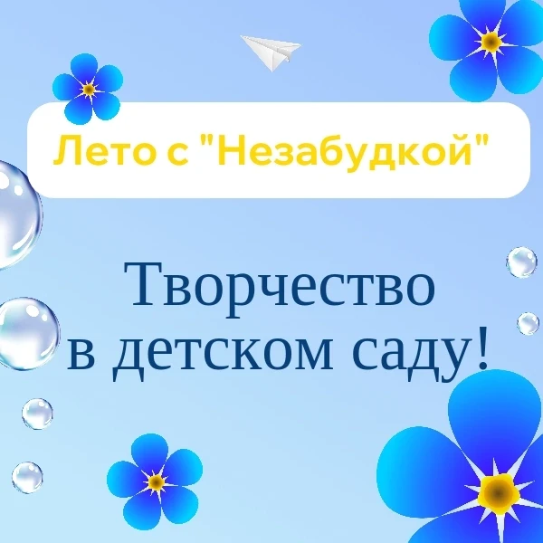 Летние сувениры своими руками! 🏖