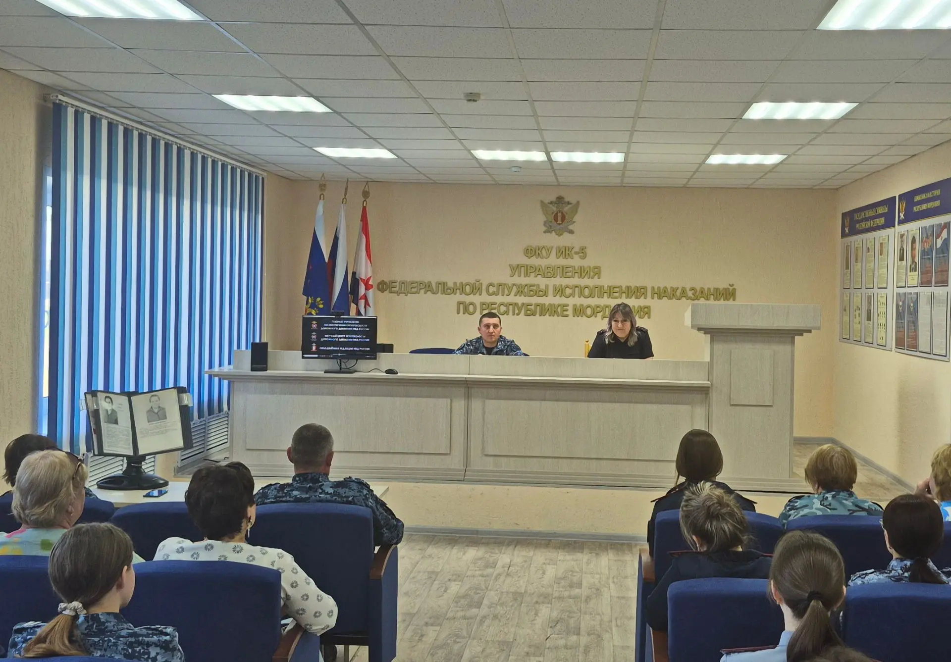 В рамках профориентационной работы и профилактических мероприятий по обеспечению безопа...