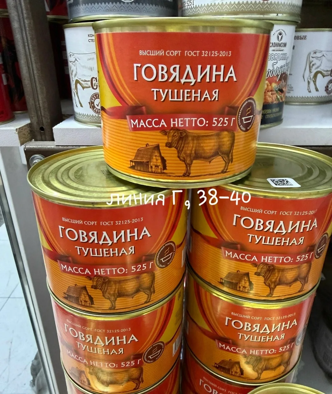 https://vk.com/photo-184814919_492841706