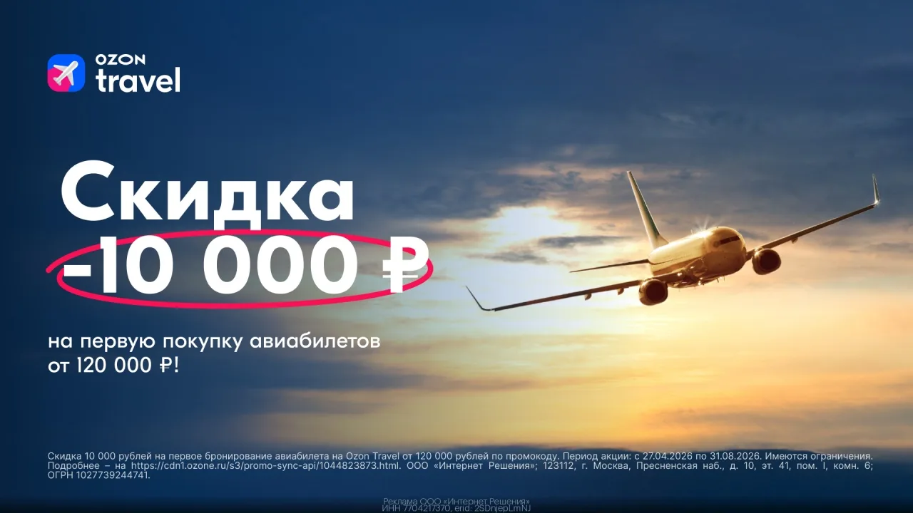 ☑ Всe Промoкоды https://vk.cc/cVN377 ☑