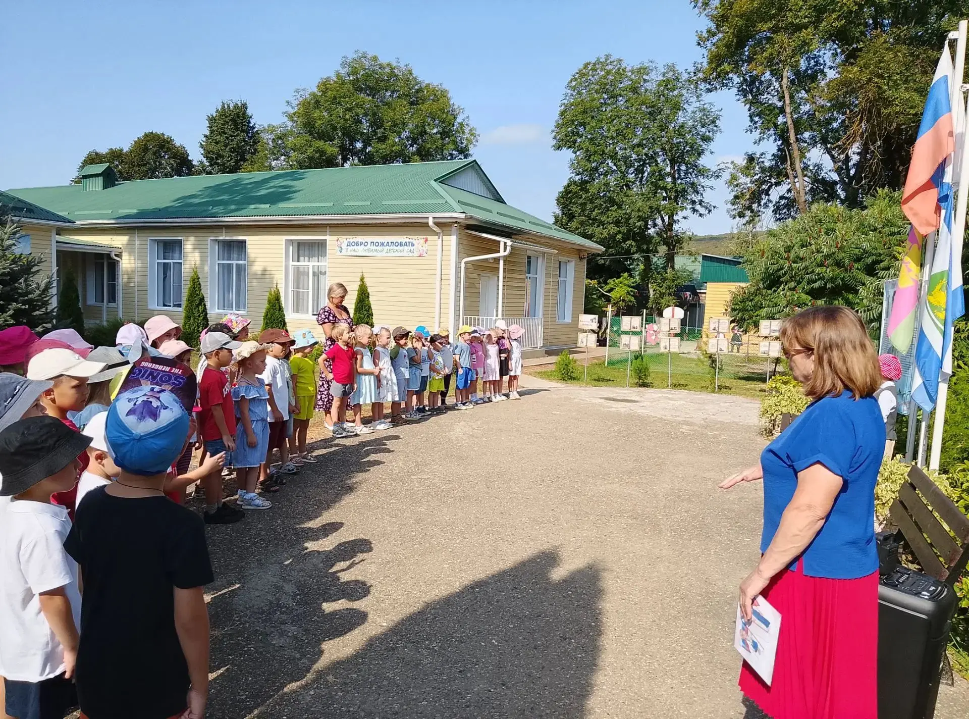 🇷🇺 Ежегодно 22 августа в России отмечается День Государственного флага.