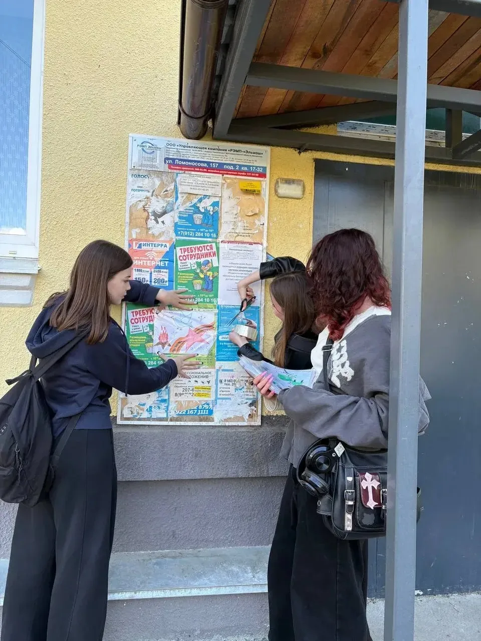 ⭐️ОТКРЫТКИ ПОБЕДЫ⭐️  🕊️В преддверии Дня Победы ребята из 5–7 классов оформили поздравительные открыт