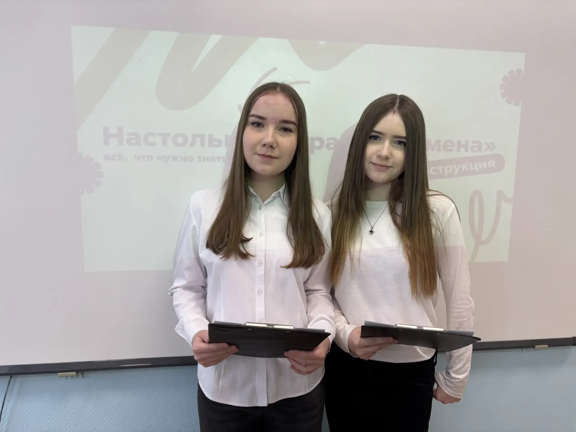 🎲✨ Вчера активисты движения Первых организовали для учеников начальной школы захватывающую настольну