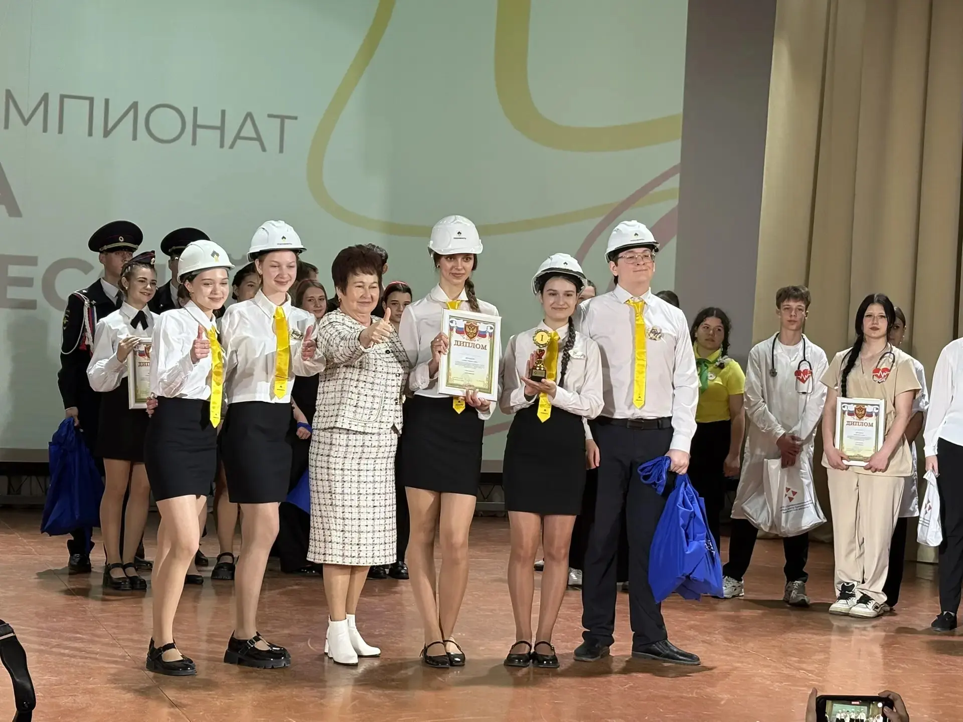 Команда 10 «Роснефть-класса» стала Победителем муниципального кейс-чемпионата «Битва профессий».  Ре