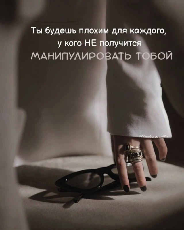 Открытки: подписаться ❤️