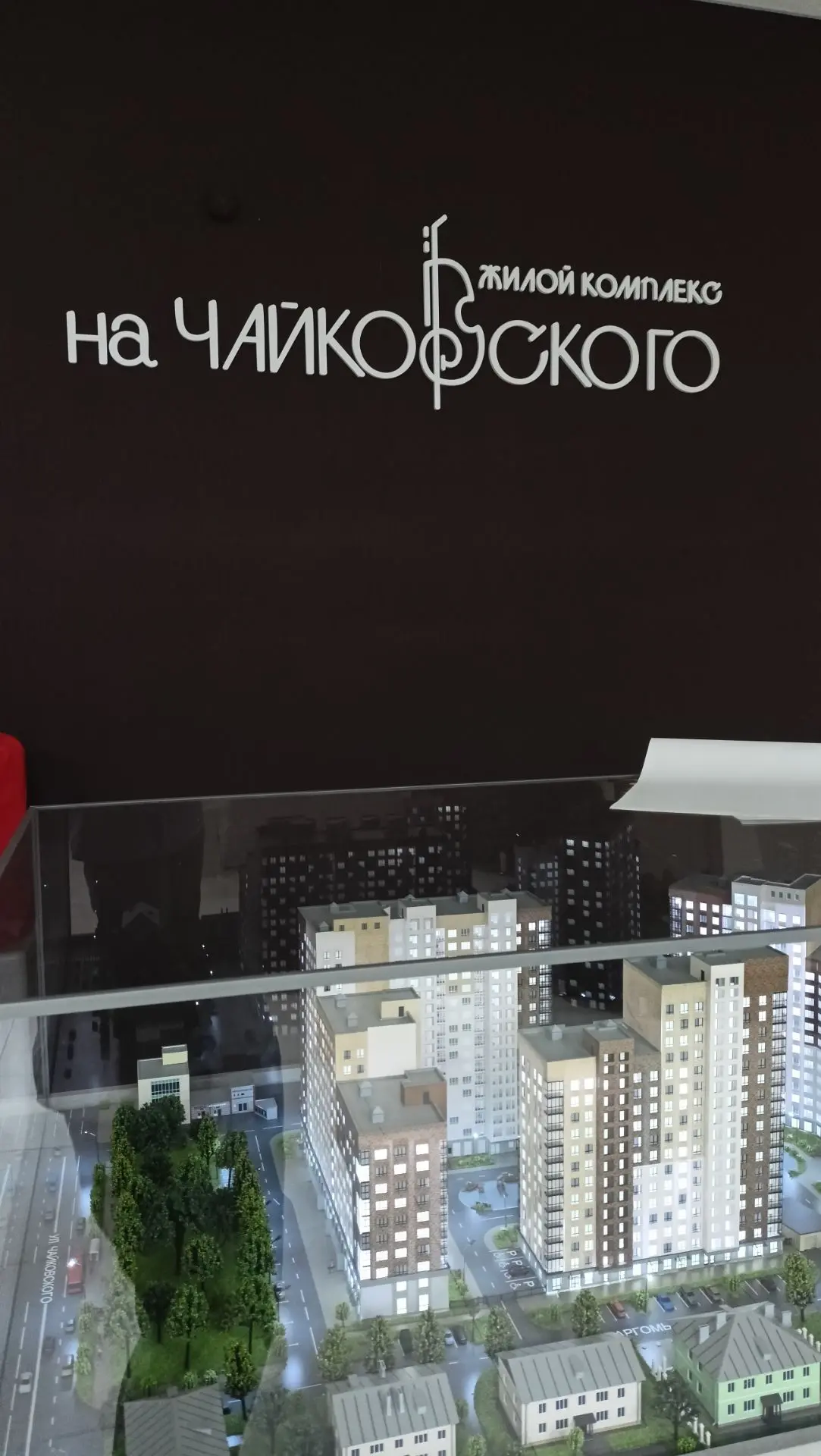 ВЫГОДНОЕ ПРЕДЛОЖЕНИЕ этого лета!