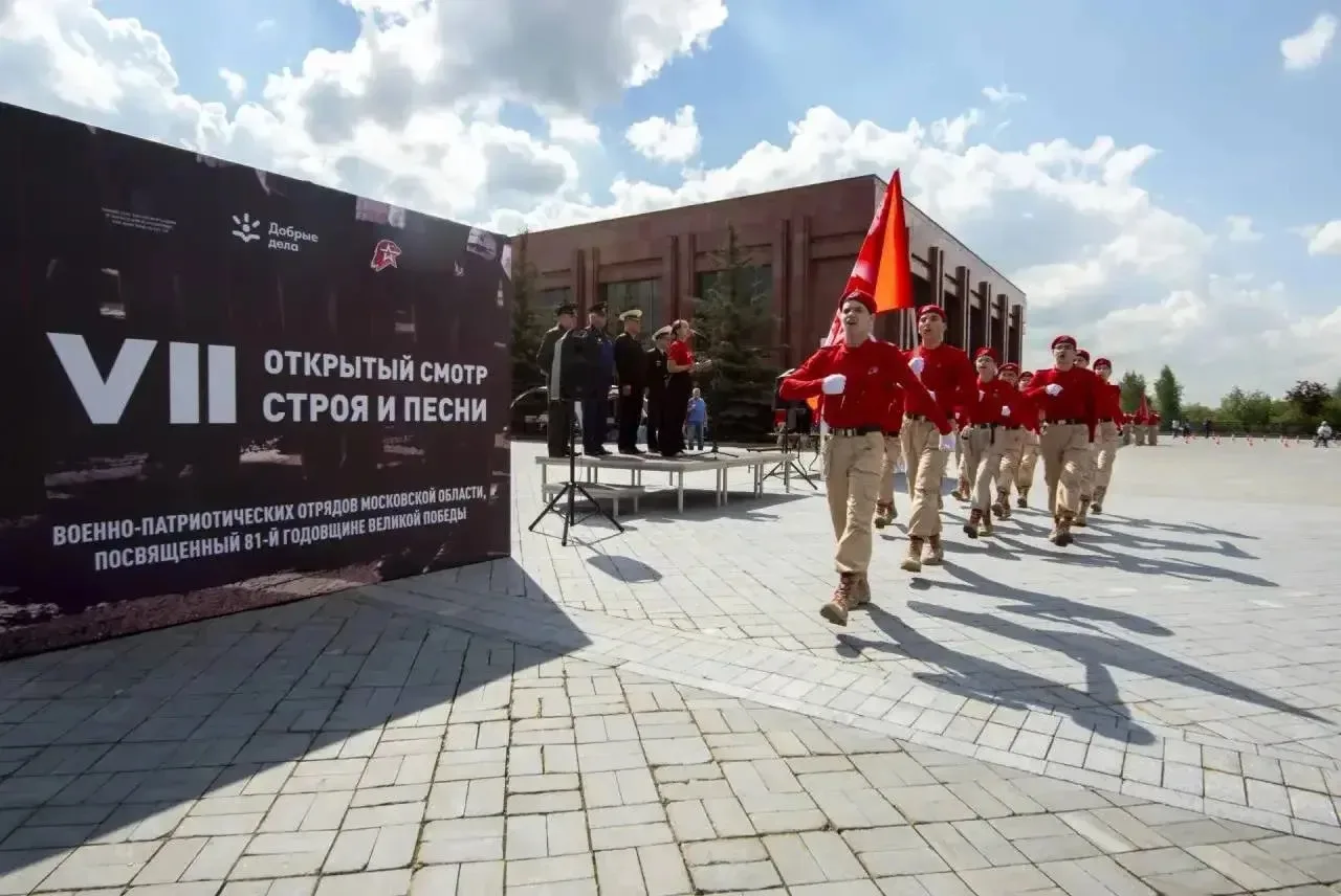 Юнармейский отряд из Подольска занял третье место на областном смотре строя и песни  На мемориале «П