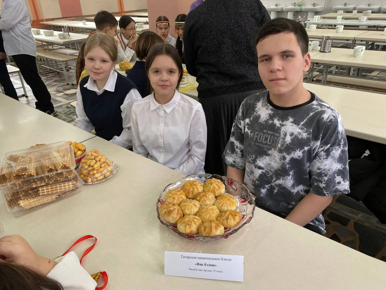 🥧28 января ученики 1А, 1Б, 1Г, 2В, 3Б, 4В, 5Б, 5Г и 7Г приняли участие в  гастрономическом флешмобе 