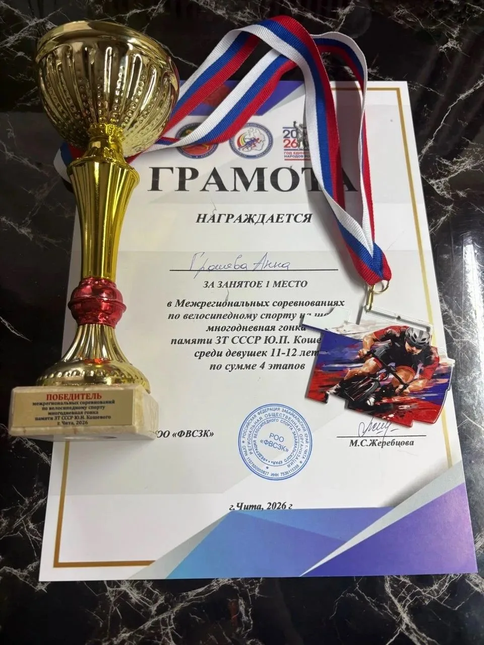 Активные каникулы: как Анна Грошева провела июль

Лето в самом разгаре, и пока многие отдыхают на ка
