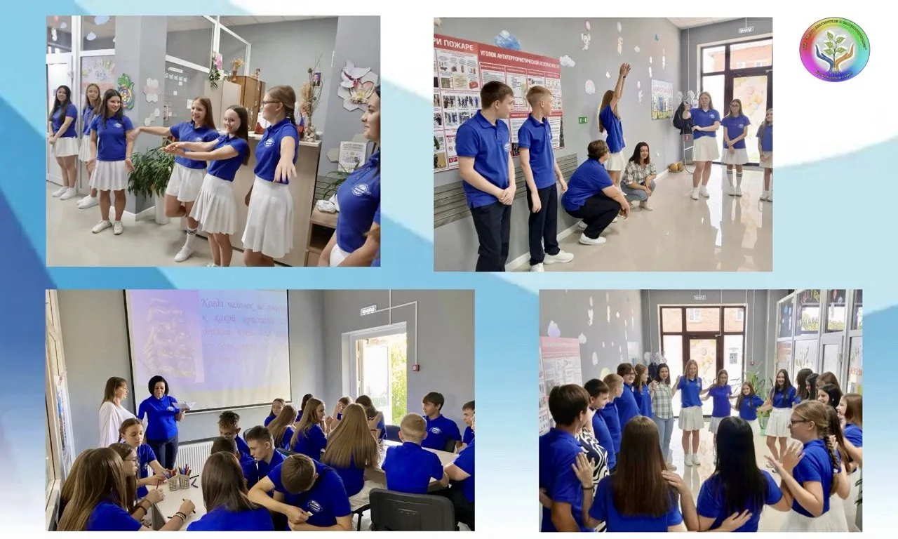 🧭✨ «Компас эмоций: экспедиция в новый учебный год» - как это было в Брюховецком филиал...