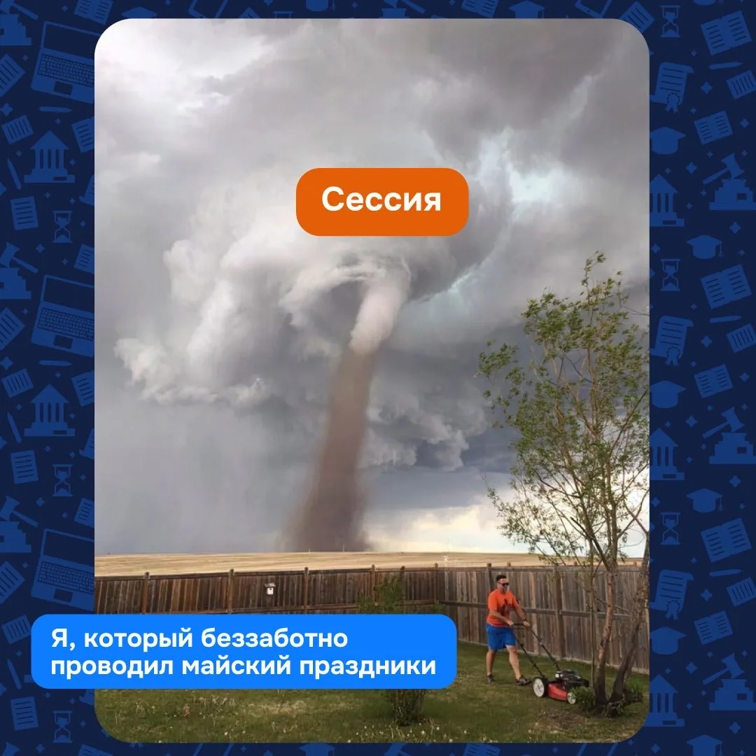 Кто сказал, что юристы — серьёзные люди? 😏