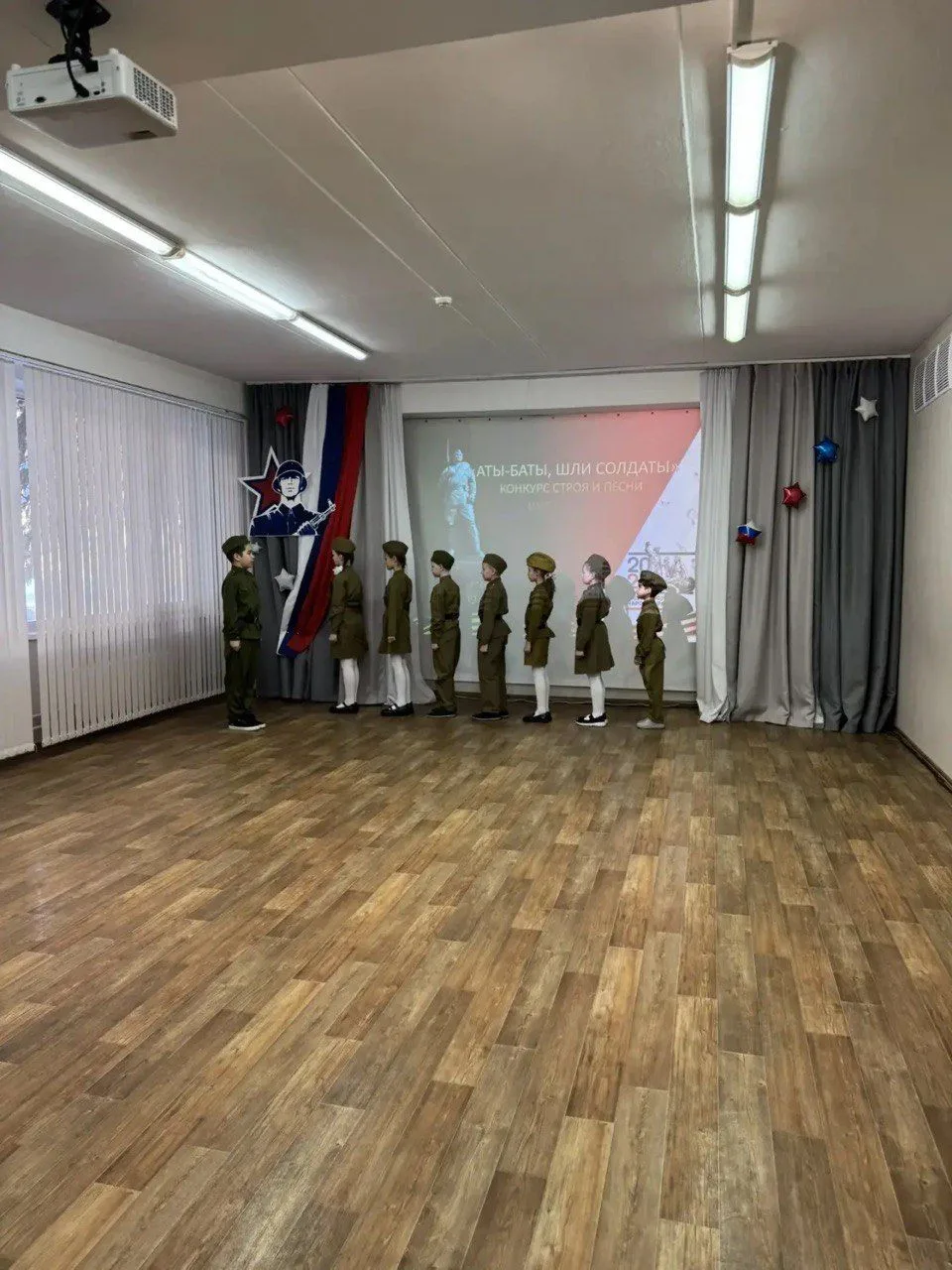 🌟Районный этап муниципального конкурса строя и песни «Аты-баты, шли солдаты» прошел на УРА 🎉💥Наши мл