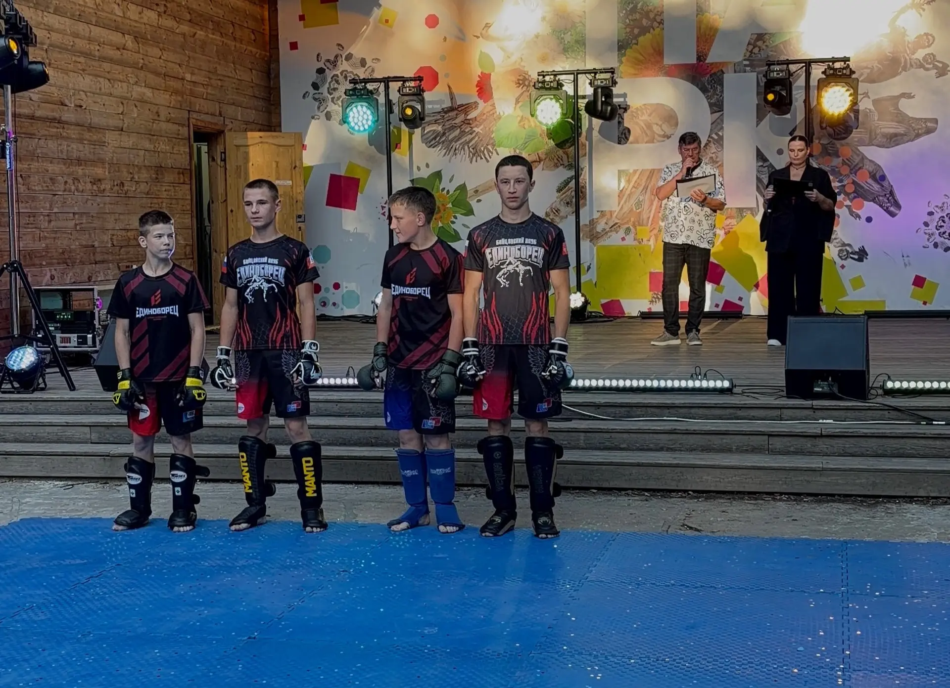 🏒 ВЫКСА в СПОРТЕ 🤼‍♂️

☀️ 18 июля Парк культуры и отдыха города Выкса превратился в настоящую арен