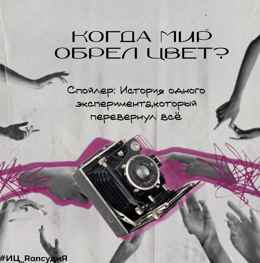 Медиа-код
