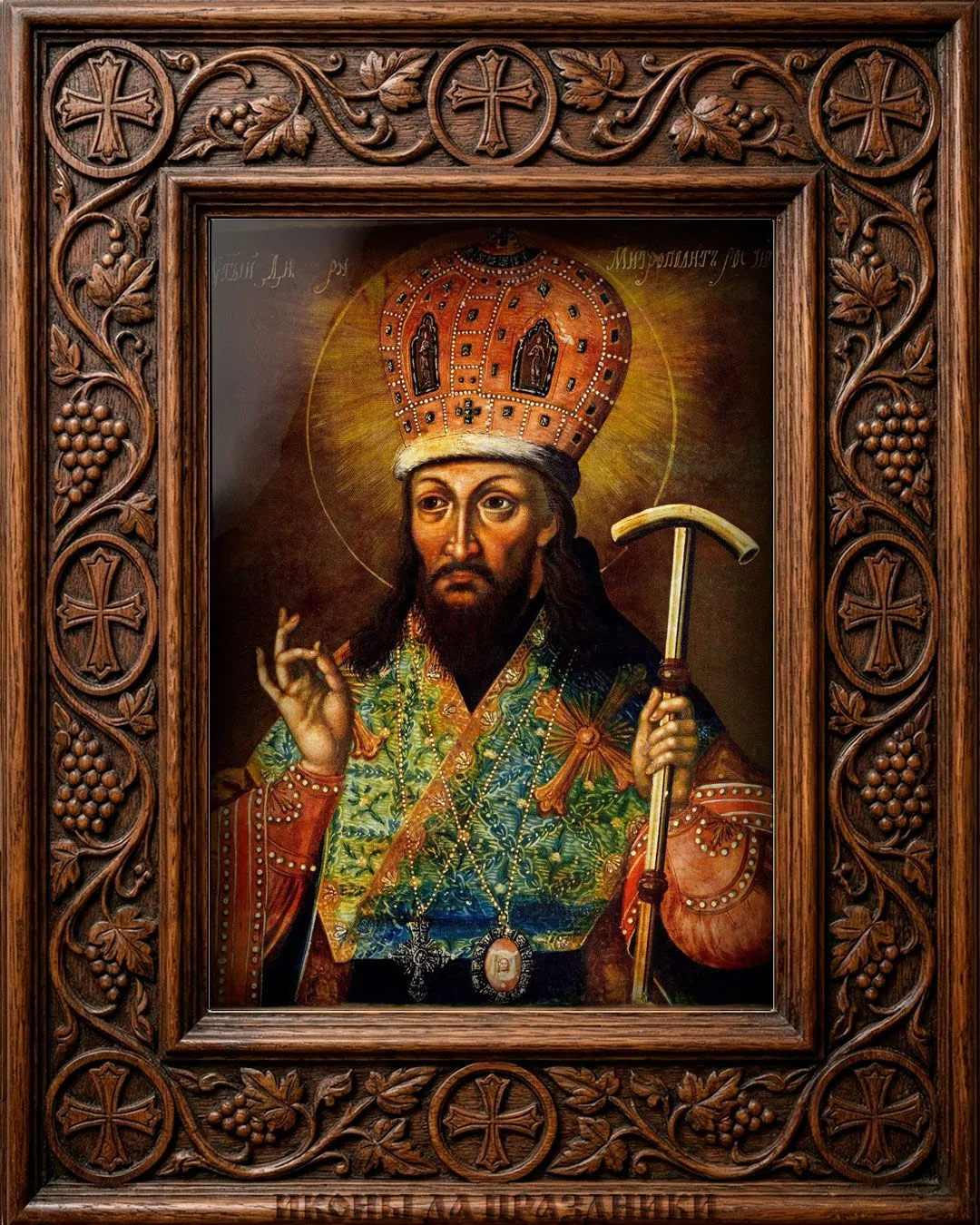 4 октября празднуется память святителя Димитрия, митрополита Ростовского