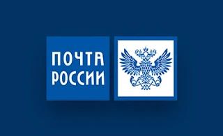 ✉️Вот ваше письмо! С вас 5 тыщ!