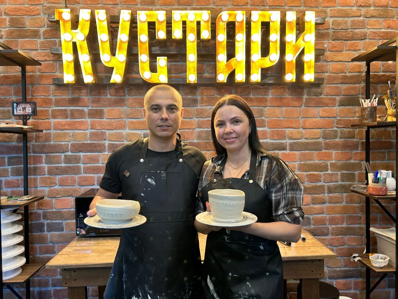 ВПЕЧАТЛЕНИЯ НА ДВОИХ

Десять лет совместной жизни — это тысячи прожитых дней, общие воспоминания, ма