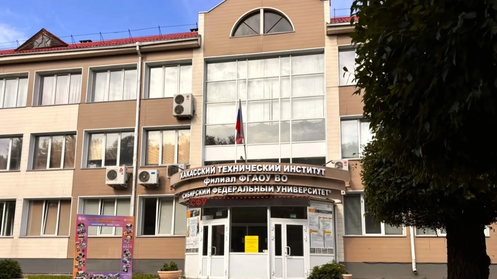 Доброе утро, понедельник! ☀