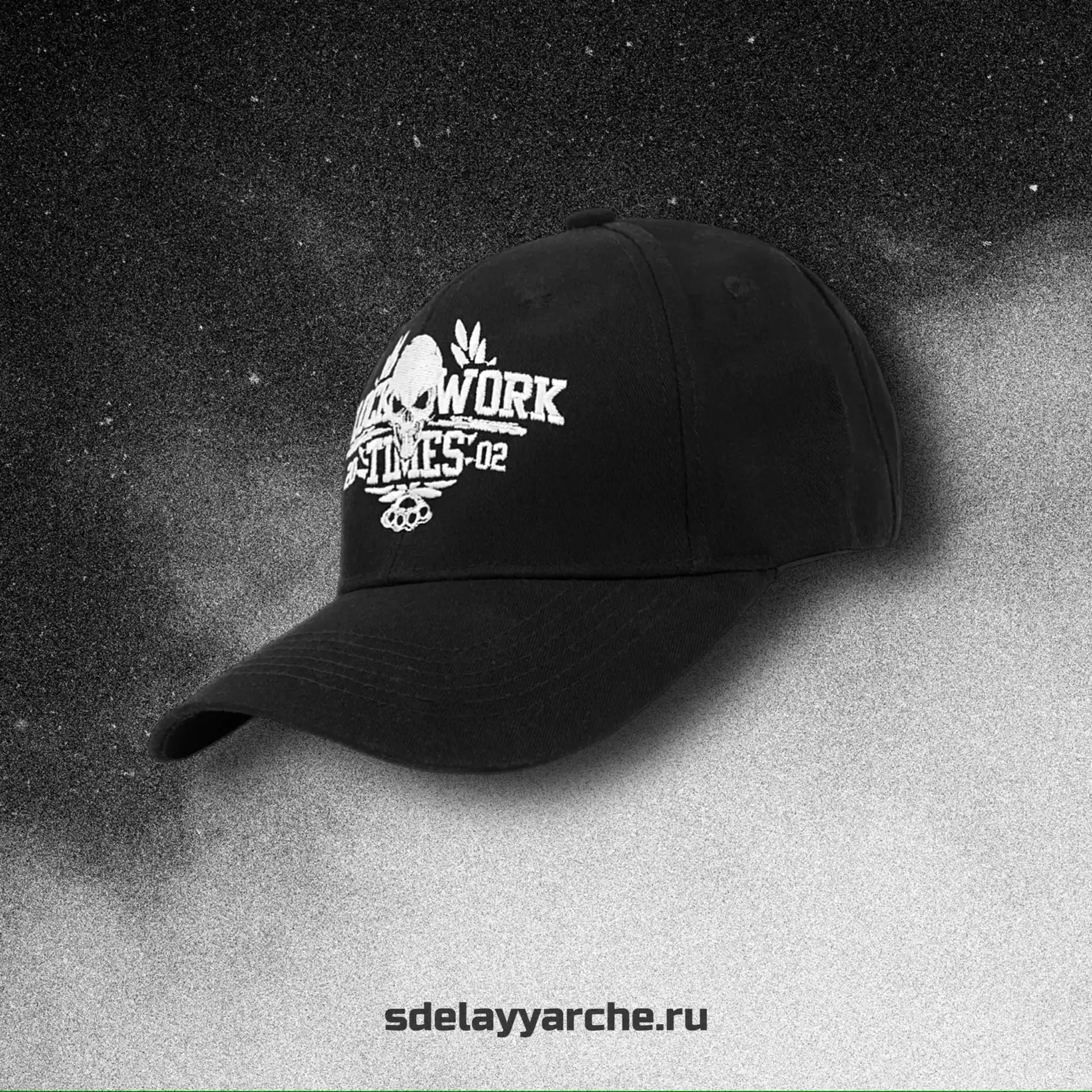 Классические бейсболки CWT снова в наличии 🔥