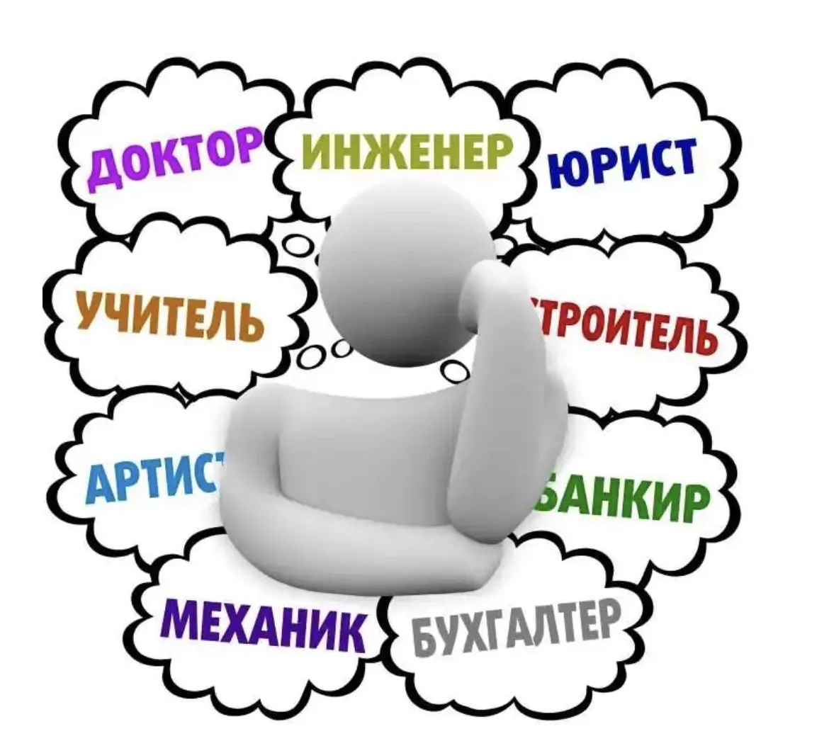 🤖 ОГЭ, ЕГЭ и ИИ: как не сойти с ума, выбирая будущее ребенка?