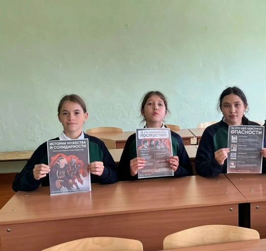 3 сентябрҙә, Терроризмға ҡаршы көрәштә берҙәмлек көнөндә, райондың мәҙәниәт учреждениел...