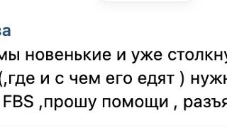 Из лички: Здравствуйте,мы новенькие и уже столкнулись с сертификатом(,где и с чем его е...