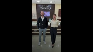 Видео: https://vk.ru/clip-228703612_456240980