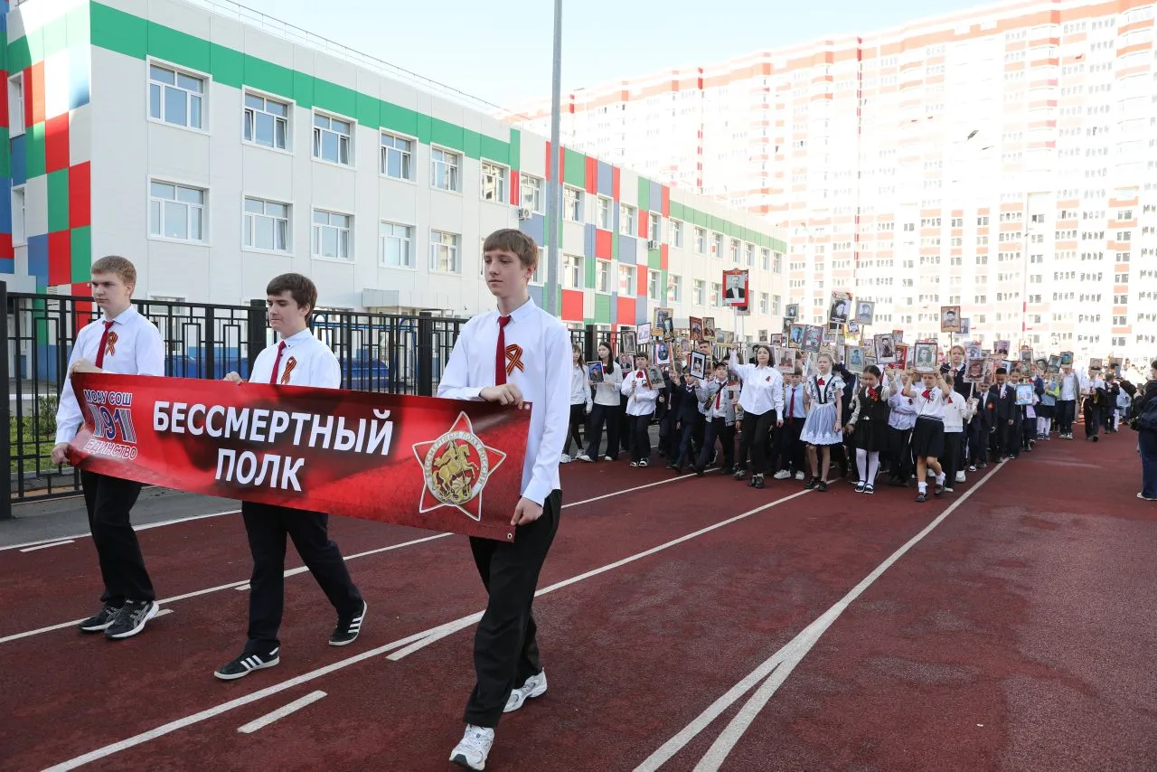 8 мая в МОАУ «СОШ № 91» состоялась Всероссийская ежегодная историко-патриотическая акция «Бессмертны