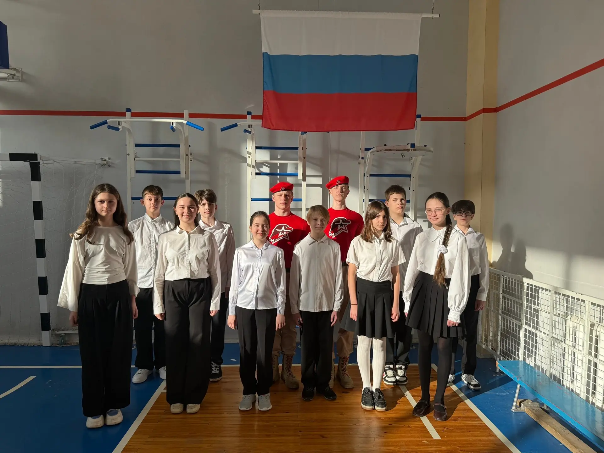 🇷🇺 Торжественное начало 4 четверти   Сегодня в нашей школе состоялось традиционное важное событие — 