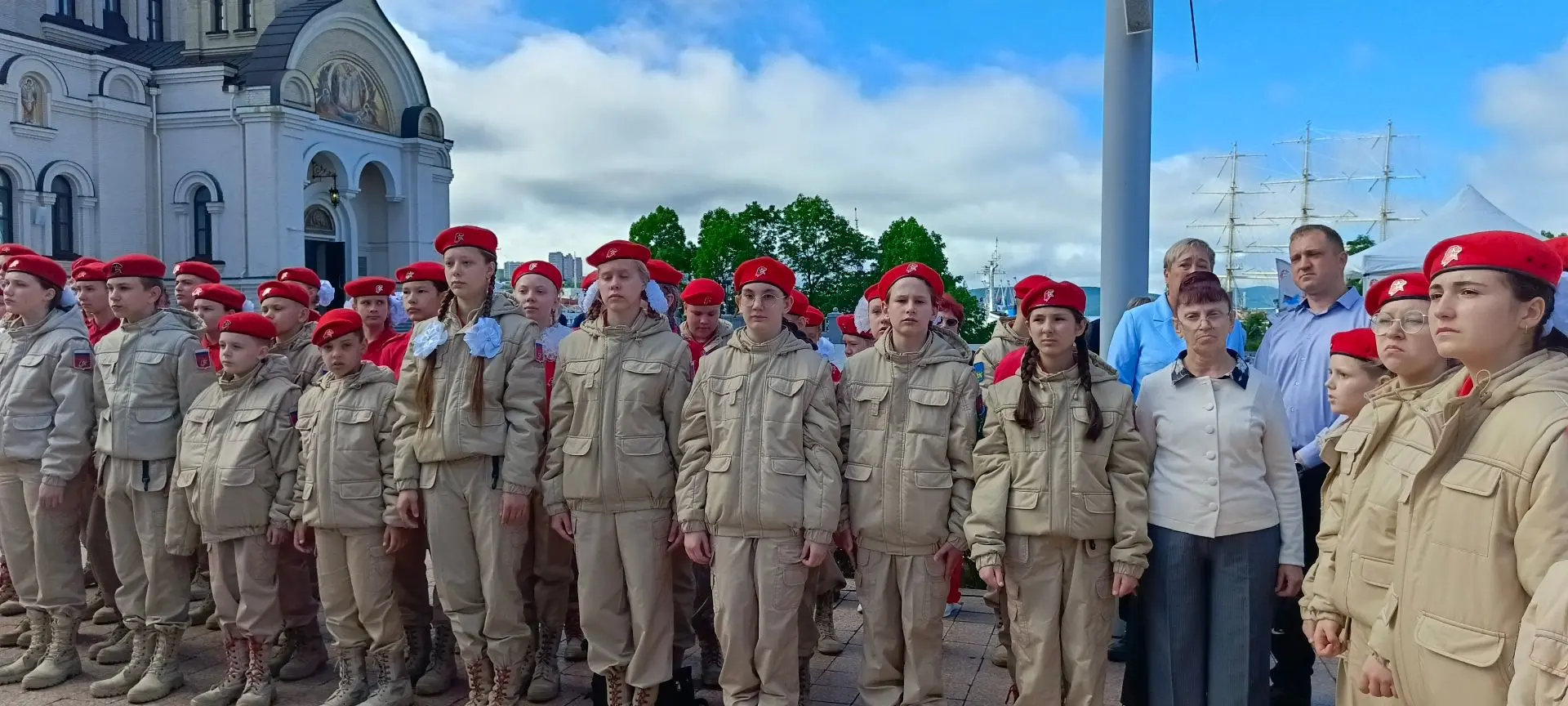 Празднование 10-летия регионального отделения движения «Юнармия».