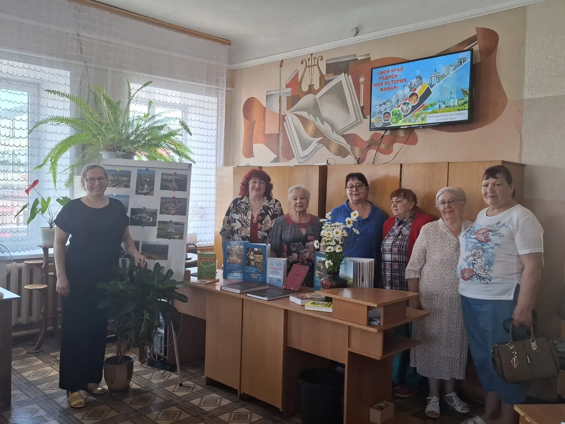📆📚В Обоянской межпоселенческой библиотеке состоялось мероприятие «Мой край родной – моя история жи