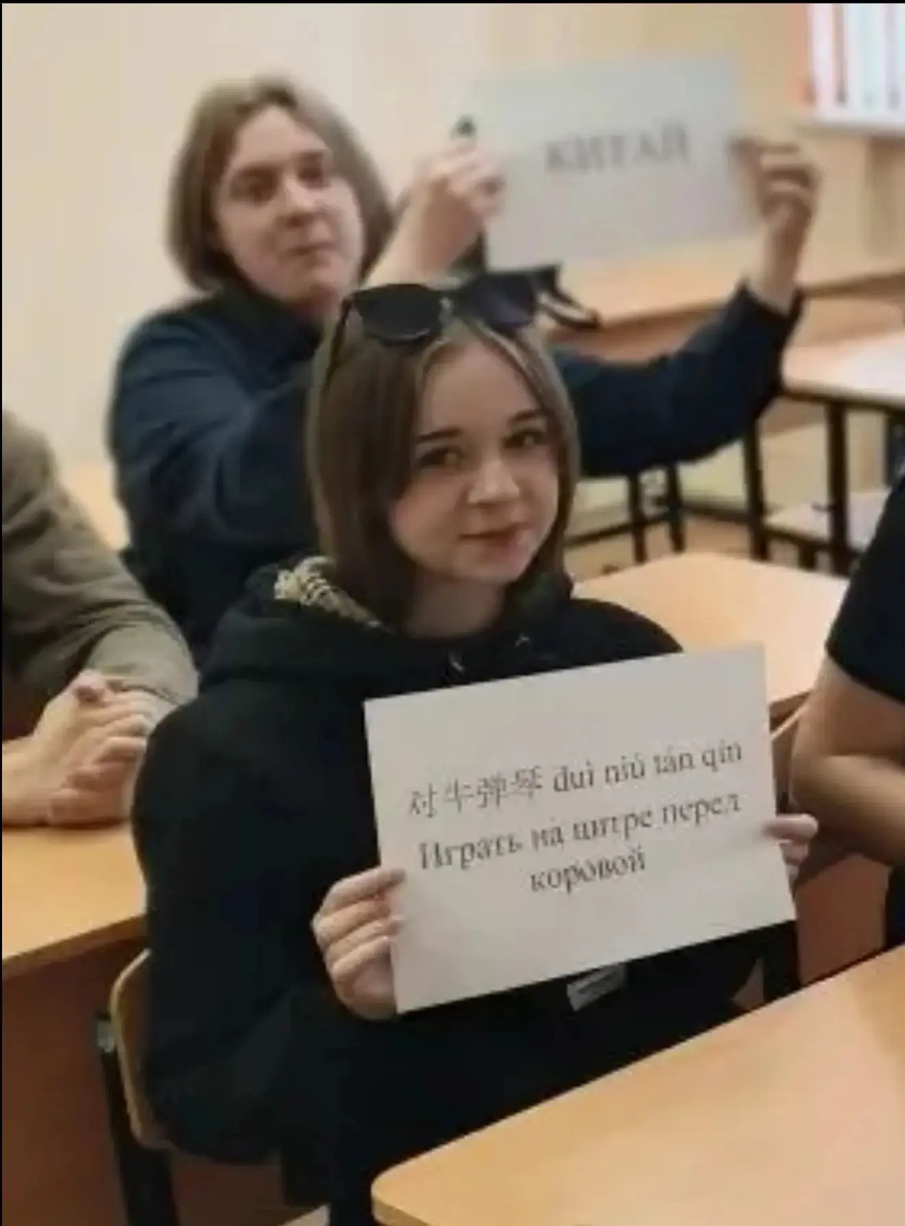 МБОУ «СОШ 1» (структурное подразделение, ул.Н.Громова, д.1) 28.03.2026 в школе прошел День китайской