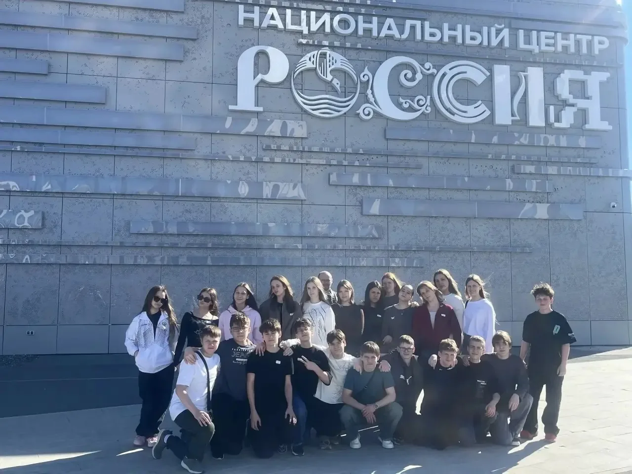 🍀ПУТЕШЕСТВУЕМ ПО ЮГРЕ: новые открытия и традиции!  Для 7А класса и классного руководителя Грязнова В