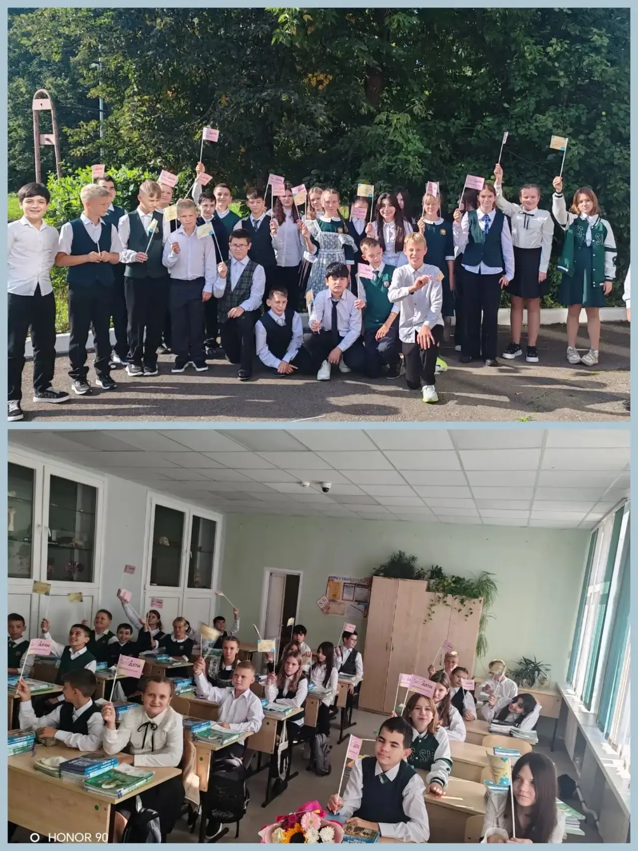 6б начинает учебный год с добрых дел!