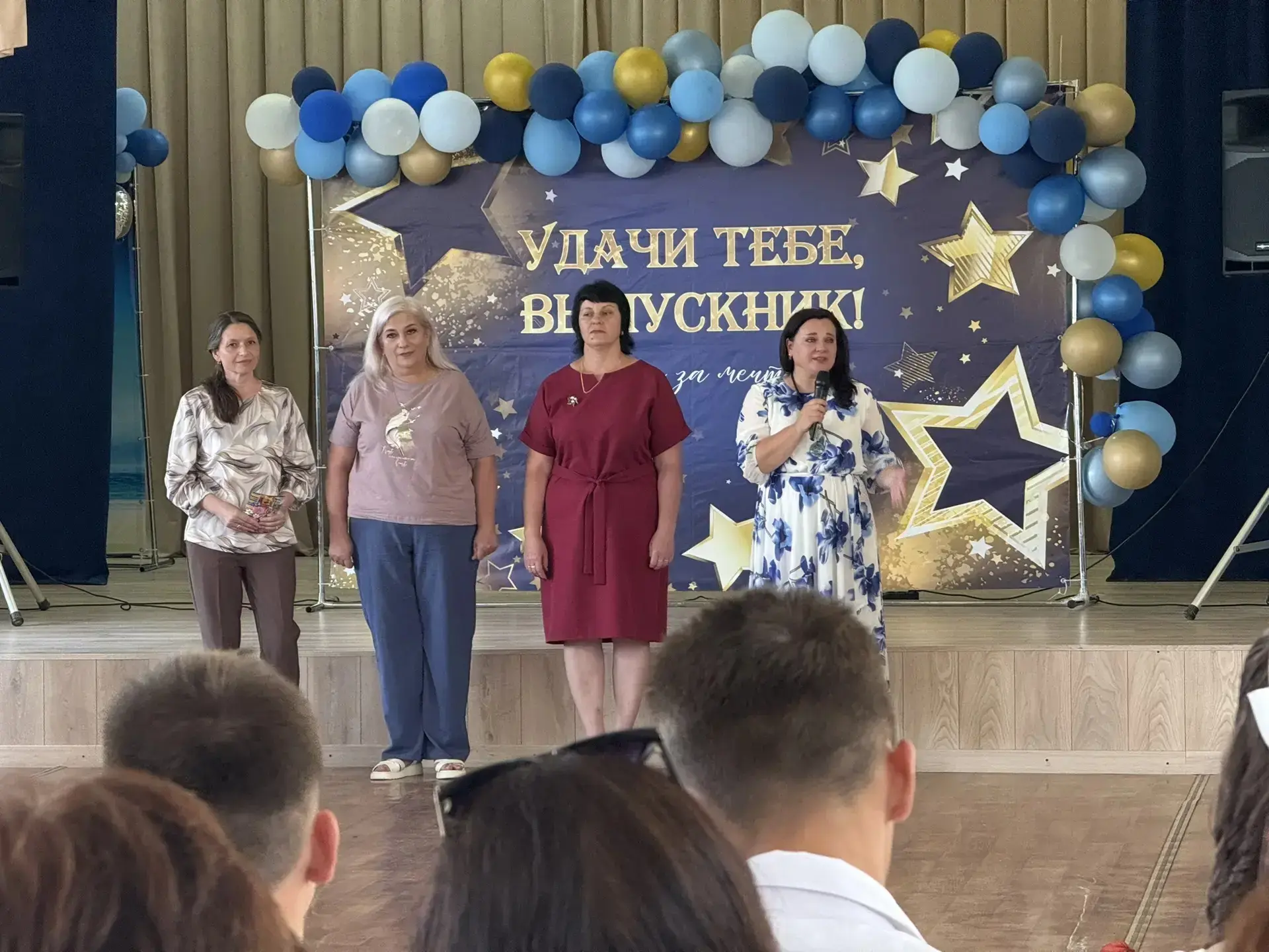 3 июля. Лицей. Выпускной! 🎓