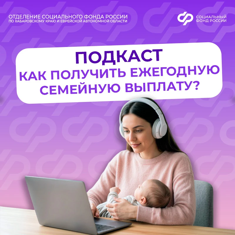 ❤️ Понимаем, что вам,  родителям, порой сложно найти минутку для чтения даже важной информации. Поэт