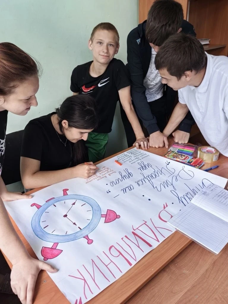 🇸🇮 Лагерь «Единство» — 2 отряд в деле!