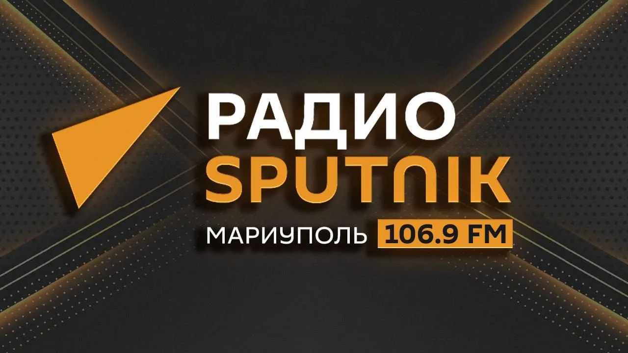 ❗️Радио Sputnik начало вещание в Мариуполе