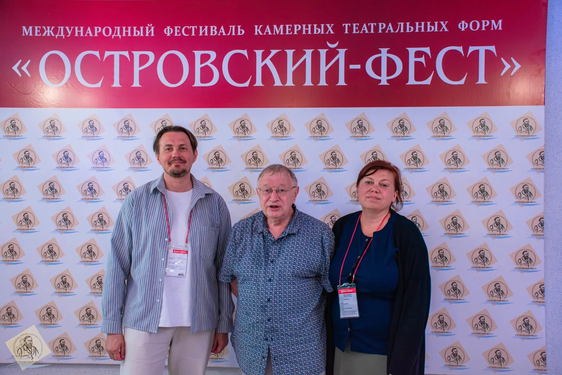 Заслуженный артист РФ Александр Романов стал лауреатом Международного фестиваля камерны...
