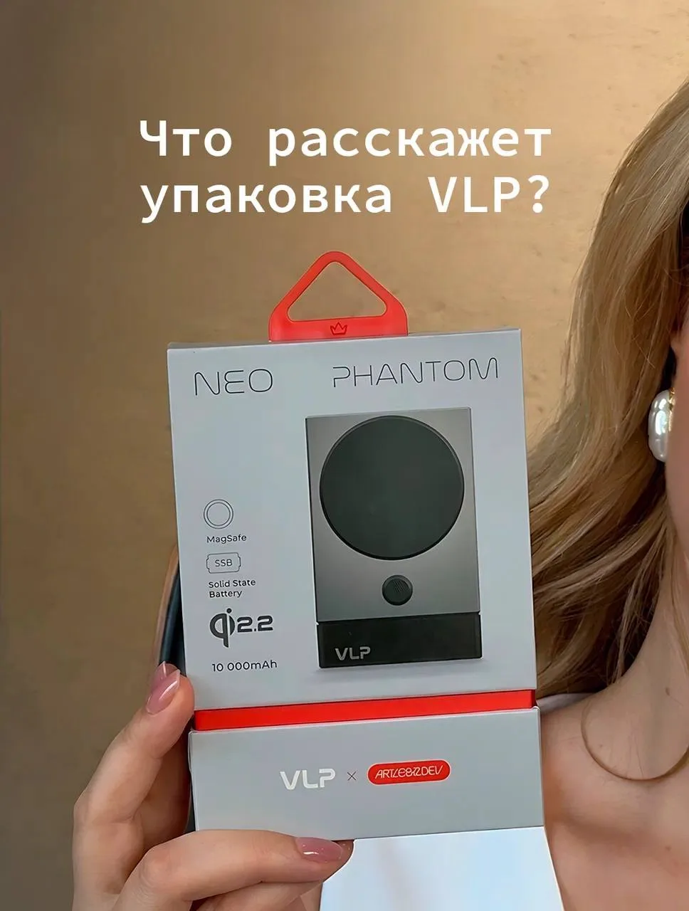 90% людей не понимают, что написано на упаковке.

Объясняем!

И делимся главным лайфхаком: будьте вн