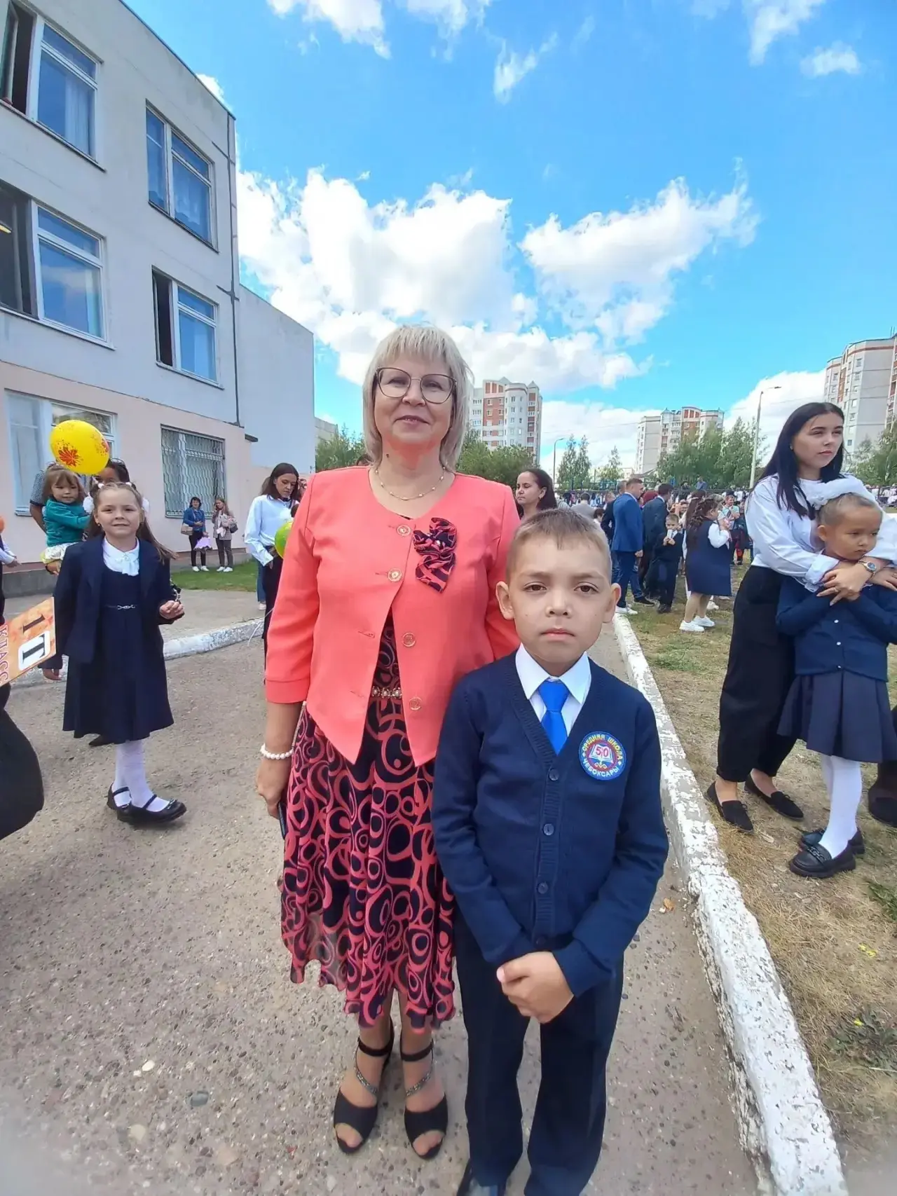 «Дорогая Екатерина Михайловна! Поздравляем Вас С Днём учителя!