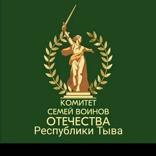 19 мая КСВО Республики Тыва на заседании Верховного Хурала.
