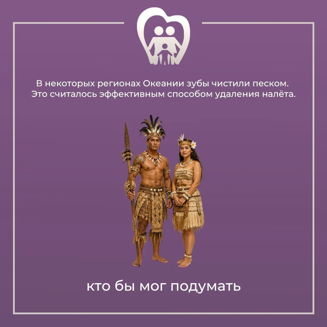 Если давно откладывали визит к стоматологу — самое время прийти. 💖 Записывайтесь, мы п...