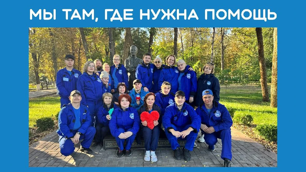 🇷🇺 Прошла первая в этом году онлайн-встреча форума "Патриоты Урала". Обсудили работу волонтёров в во